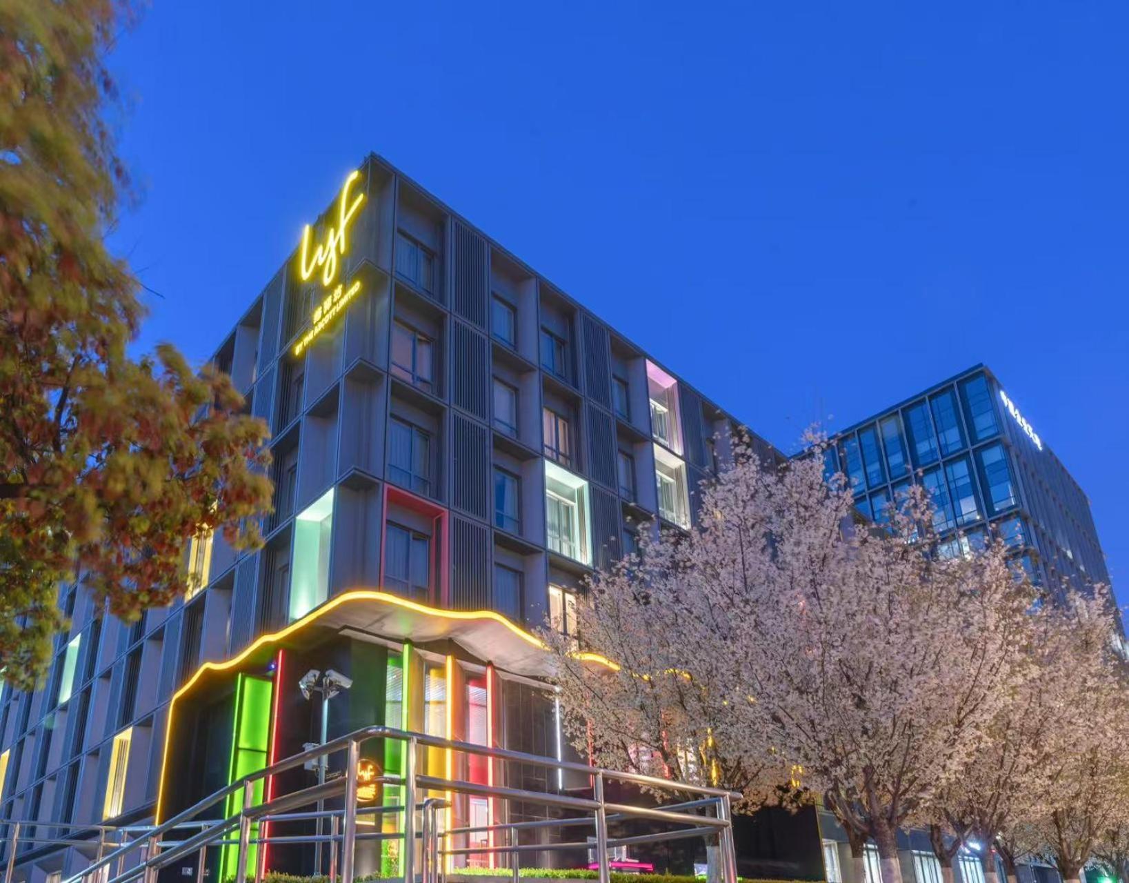 Lyf By Ascott Hongqiao Shanghai Necc ภายนอก รูปภาพ